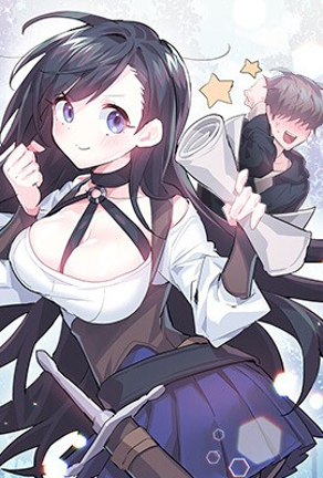 谏山创